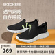 斯凱奇（Skechers）男士夏季網(wǎng)面透氣健步鞋戶(hù)外舒適休閑散步鞋一腳蹬216325