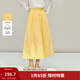 茵曼（INMAN）【走秀同款】黃玫瑰|壓褶木耳邊半身裙2026春夏A字大裙擺傘裙子 鵝黃色 S