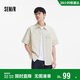 森馬（Semir）地理系列聯(lián)名款短袖襯衫男夏經(jīng)典工裝襯衣外穿上衣101325104122