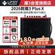 魔3plusX2026升級180W音箱魔三音響吉他戶外彈唱魔方直播電吹管音箱