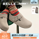 百麗（Belle）周雨彤同款全麥吐司厚底內增高女商場(chǎng)休閑全包勃肯鞋E6V1DDM5預售 灰色-單里（2代 | 4cm跟高） 36