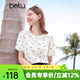 百圖betu女裝夏季新款T恤泡泡袖高檔針織蕾絲小蝴蝶結短袖2504T15 米白 M