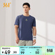 361°短袖t恤男士春夏季圓領(lǐng)速干衣運動(dòng)休閑跑步健身訓練服652524130-3