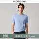 By Creations柏品桑蠶絲棉麻T(mén)恤衫男士夏季珠地網(wǎng)眼透氣商務(wù)圓領(lǐng)套頭針織短袖t 淺藍色 XL