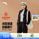 安踏（ANTA）易打理套裝丨女裝春季立領(lǐng)衛衣外套運動(dòng)長(cháng)褲兩件套休閑針織運動(dòng)套 【加絨款】基礎黑-3 M （女165）