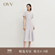 OVV【日本進(jìn)口三醋酸】秋冬熱賣(mài)女裝短袖圓領(lǐng)A字連衣裙 晨曦紫 M