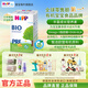 喜寶（HiPP）德國經(jīng)典版BIO有機嬰幼兒配方奶粉  原罐母嬰配方 DHA  進(jìn)口奶粉 【單盒】Pre段 0-6月（效期27.4)