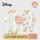 迪士尼（Disney）嬰兒衣服新生兒連體衣四季爬爬服A類純棉滿月男女寶寶睡衣春秋季