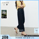 三彩2026春季新款復古休閑褲高腰牛仔褲九分褲寬松顯瘦垂感M 深海藍 XL 170/76A