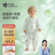 貝肽斯嬰兒睡袋春夏胎脂皮兒童分腿睡袋嬰幼兒防踢被睡衣前6后4 星塵M