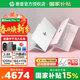 惠普（HP）【國家補貼】星Book Pro14 新款AI金屬高性能戰力本 14英寸商務(wù)辦公游戲輕薄筆記本電腦 標壓酷睿5-220H/16G/1T/2.8K全感屏/微醺粉 16:10 高屏占比 | 高色