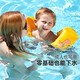 swimbobo兒童游泳手臂圈寶寶游泳圈水袖漂泳圈兒童游泳裝備BO1100粉色恐龍