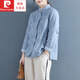 皮爾卡丹（pierre cardin）撿漏特價(jià)中式盤(pán)扣輕薄棉衣女棉麻刺繡茶服上衣夾棉加厚防寒外套 藍色 XL【建議120-135斤】