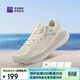 必邁（bmai）必邁遠征者Pure跑步鞋運動(dòng)女鞋慢跑休閑通勤透氣大體重鞋子女