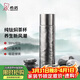 希諾純鈦保溫杯鈦杯高檔燜茶杯戶(hù)外便攜家用泡茶杯子X(jué)N-T355云海霧凇