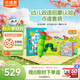 小彼恩毛毛蟲(chóng)點(diǎn)讀筆幼兒早教雙語(yǔ)認知啟蒙1-3歲學(xué)前兒童玩具生日禮物