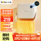 小熊（Bear）浴室暖風(fēng)機取暖器電暖器電暖氣電熱取暖器家用暖風(fēng)取暖冷熱兩用暖風(fēng)機速熱制暖DNQ-E20N1/E20R2 居?。渑撾x子凈化+雙桿烘干+3s速熱觸控式