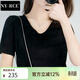 NY-RCE2026年夏新款冰絲短袖T恤女V領(lǐng)寬松韓版針織半袖薄款純色百搭 黑色 2XL 【135-150斤】
