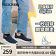 斯凱奇（Skechers）閃穿鞋男鞋春季休閑健步鞋一腳蹬運動(dòng)鞋百搭軟底布鞋118306
