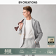 By Creations【26春季新品】柏品純亞麻無(wú)結構西裝套裝男士商務(wù)正裝結婚西服 灰色 46