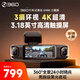360AI行車(chē)記錄儀G980三攝版 360°全景大屏幕 4K超清夜視內置GPS定位