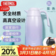 膳魔師（THERMOS）保溫壺2000ml男女士商務(wù)家用熱水壺暖瓶伴手禮生日禮物THX-紫色