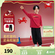 NIKE 3BRAND 耐克男女童純棉長(cháng)袖T恤+長(cháng)褲2件套2026春季兒童舒適套裝 學(xué)院紅 1845 140 /68 【建議身高128-140cm】