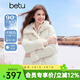 百圖（betu）女裝冬季新款羽絨服時(shí)尚潮流毛邊拼接90%白鴨絨外套2510T06 米白 S