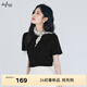 伊芙麗（eifini）朱珠代言【經(jīng)典延續】天然桑蠶絲簡(jiǎn)約真絲混紡絲光圓領(lǐng)T恤女上衣 黑色 XL