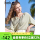 百圖betu女裝夏季新款襯衫七分袖麻料混紡插肩袖顯瘦襯衫2503T39 淺綠 L