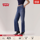 Levi's李維斯女士Ribcage高腰直筒休閑牛仔長(cháng)褲修身顯瘦 深藍色 26 (29) 尺碼偏小
