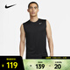 耐克（NIKE）春季男子Logo標識圓領(lǐng)無(wú)袖背心休閑經(jīng)典輕便運動(dòng)背心 DX0992-010 M