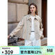 秋水伊人復古休閑減齡短款風(fēng)衣2026年春季新款簡(jiǎn)約通勤H型翻領(lǐng)外套