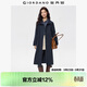佐丹奴外套女春季新款純棉磨毛中長(cháng)款寬松大翻領(lǐng)廓形風(fēng)衣05375677