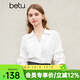 百圖betu女裝春新款襯衫復古高級感落肩五分袖小眾襯衫女2402T47 白色 M