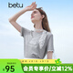 百圖betu女裝夏季新款T恤圓領(lǐng)蕾絲邊字母印花短袖上衣女2505X22 灰色 L
