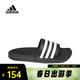 阿迪達斯Adidas阿迪達斯 中性ADILETTE COMFORT游泳涼鞋 拖鞋 GZ5891 43