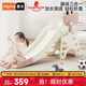 曼龍兒童滑梯寶寶可折疊多功能加長(cháng)滑滑梯室內游樂(lè )場(chǎng)家用玩具生日禮物