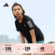 adidas速干跑步運動(dòng)上衣圓領(lǐng)短袖T恤女裝夏季阿迪達斯官方