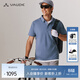 巍德（VAUDE）男士速干polo衫涼感防曬運動(dòng)短袖T恤舒適商務(wù)通勤休閑簡(jiǎn)約半袖 沉靜藍【無(wú)縫貼合】 -175 L