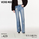 VEROMODA 牛仔褲2026春季新款蕾絲蝴蝶燙鉆繡花釘珠口袋微喇褲326132013