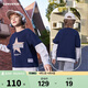 Converse 匡威兒童星標印花假兩件長(cháng)袖T恤2026年春季新款兒童潮流時(shí)尚上衣