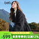 百圖betu女裝冬季新款毛呢外套翻領(lǐng)雙面呢100%綿羊毛大衣2411T25 黑色 S