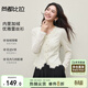 尚都比拉加絨保暖打底衫女冬季肌理感修身彈力顯瘦蕾絲衫優(yōu)雅通勤V領(lǐng)上衣