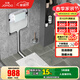 九牧（JOMOO）隱藏水箱蹲便器套裝沖便器蹲廁防臭自潔蹲便器節水隱藏水箱一體 【雅白面板】隱藏水箱+抗污蹲便