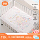 良良嬰兒隔尿墊可洗寶寶防水麻棉床墊加大號花屋110*70CM