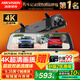 HIKVISION?？低曅熊?chē)記錄儀N6Pro 前后雙錄4K超高清星光夜視流媒體后視鏡