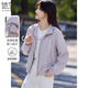 她享戶外穿搭休閑外套女連帽外搭開衫寬松遮陽夾克上衣女T62D254