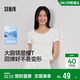 森馬（Semir）涼感T|短袖T恤女夏季短款緊身大圓領(lǐng)正肩純色基礎款101325100006