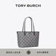 Tory Burch 湯麗柏琦  T MONOGRAM 小號拉鏈托特包TB 152299 海軍藍 405 OS
